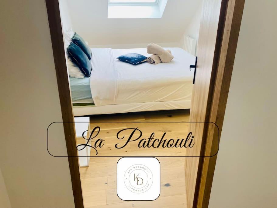 Ferienhaus Kay Doudou 60m2 - 5 Min Aeroport - Navette - Parking *